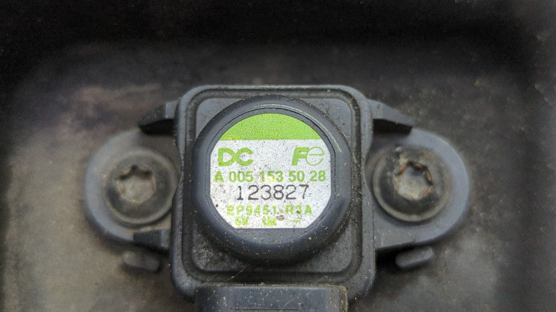 Корпус воздушного фильтра