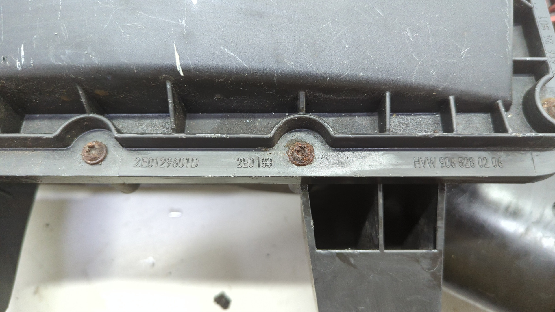 Корпус воздушного фильтра