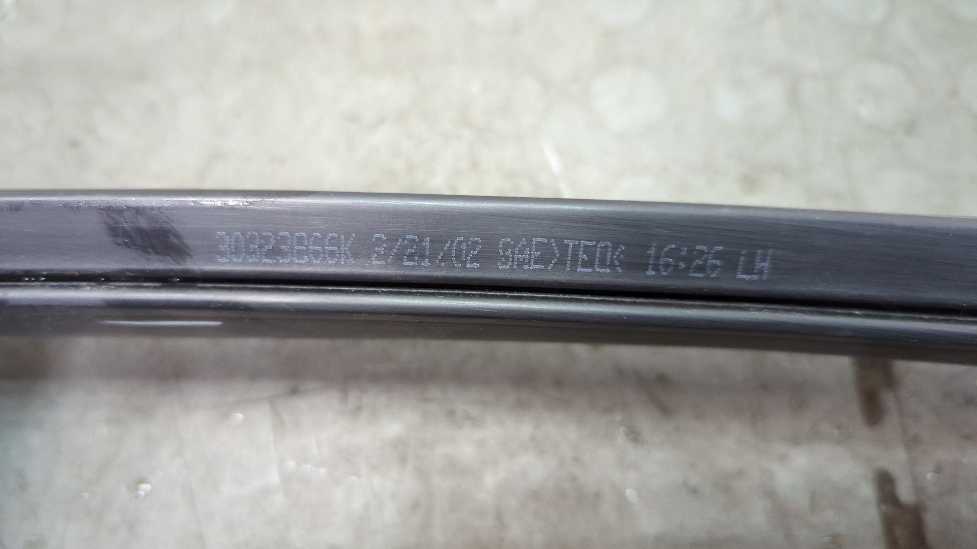 Подушка безопасности боковая (шторка)