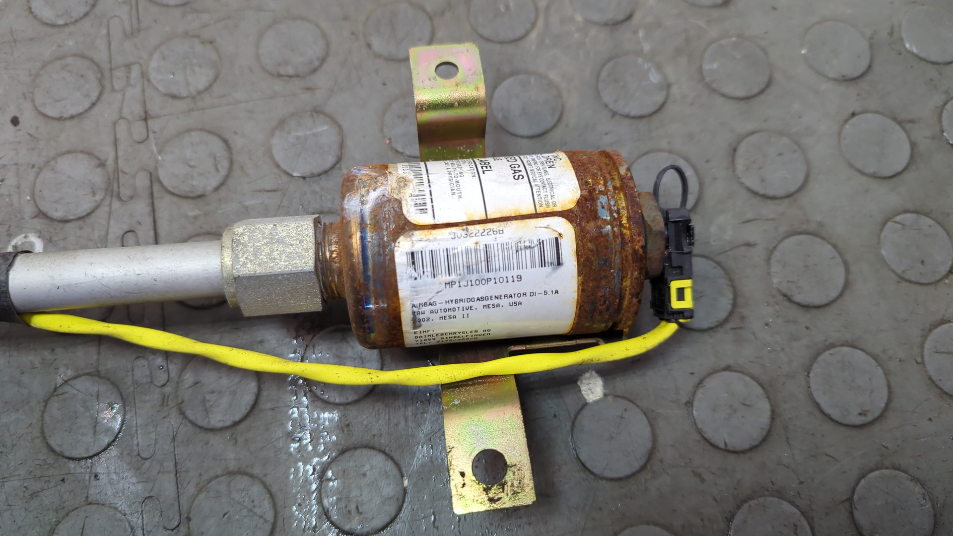 Подушка безопасности боковая (шторка)