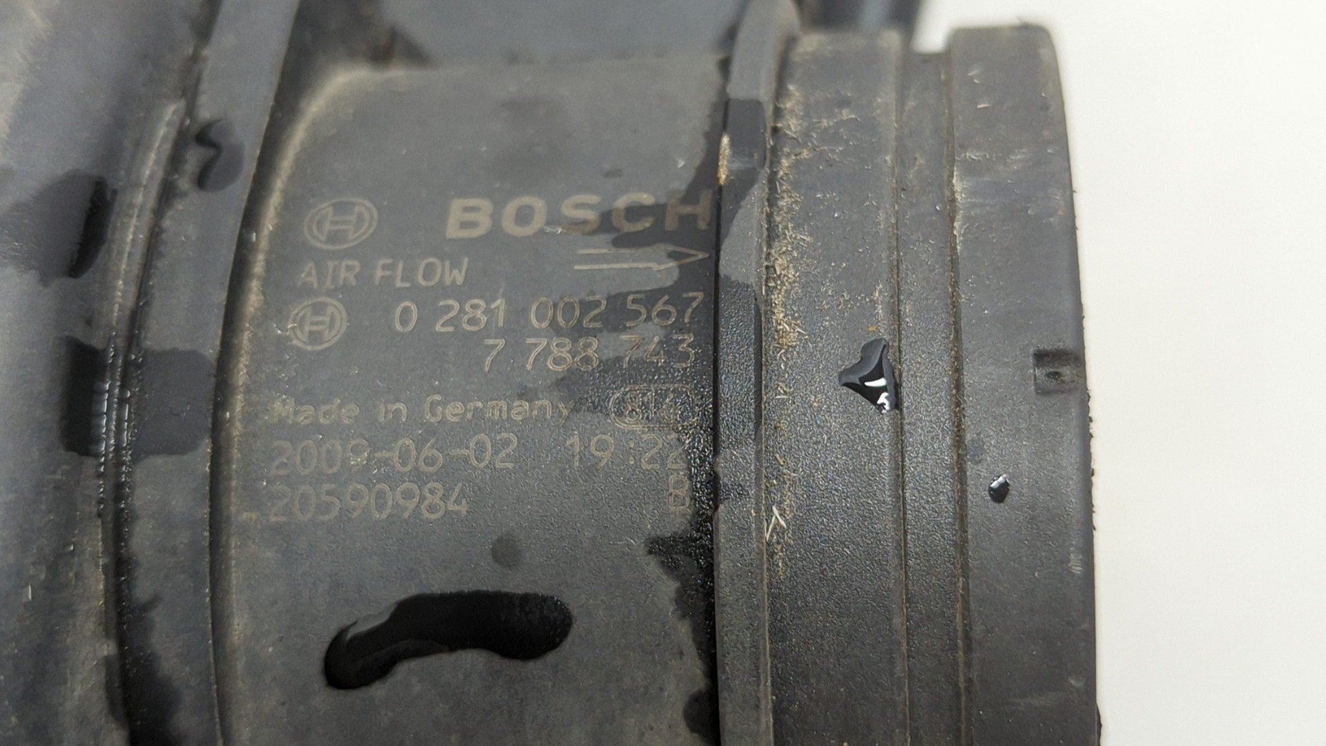 Корпус воздушного фильтра