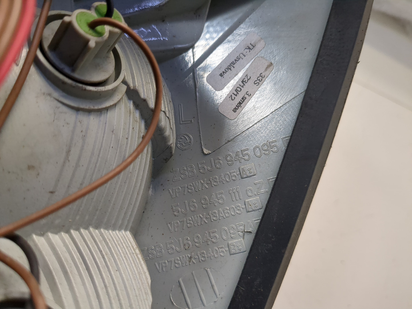 Фонарь задний левый