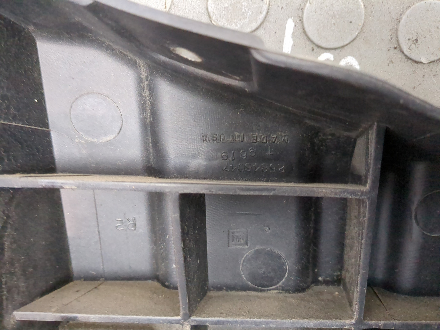 Усилитель переднего бампера