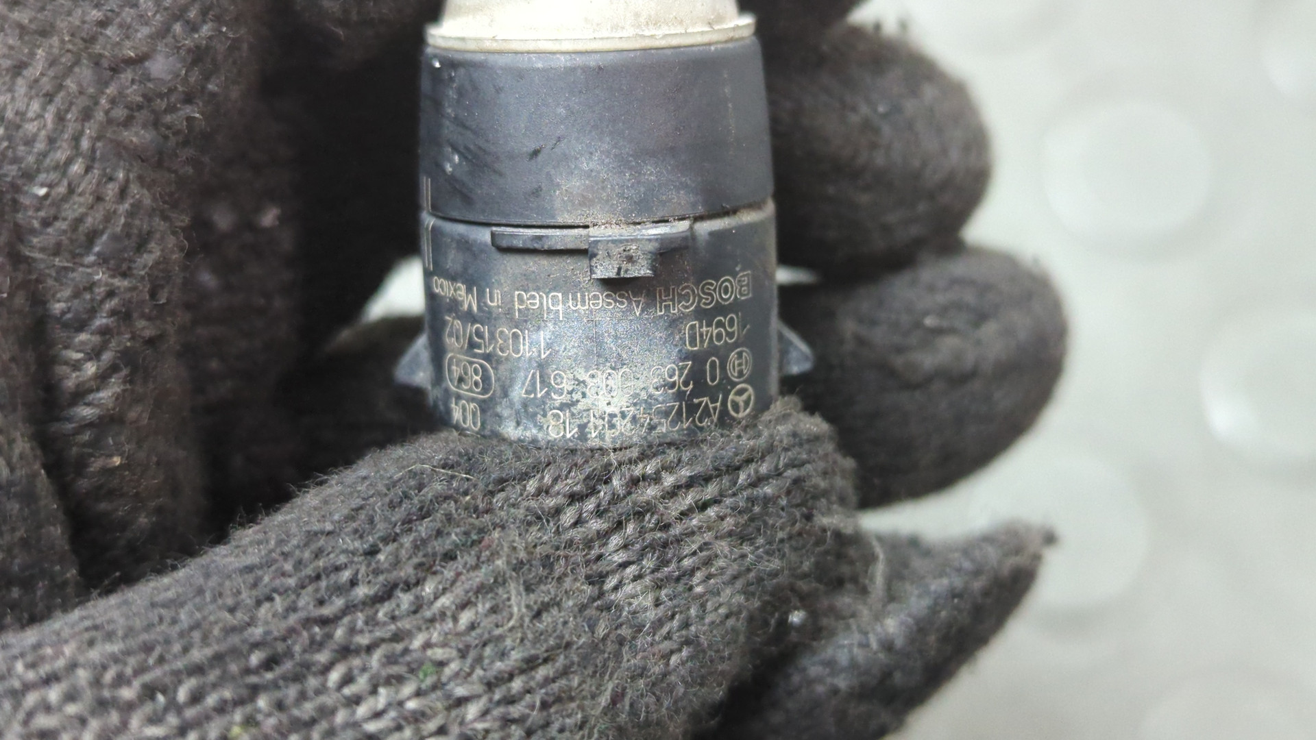 Датчик парковки