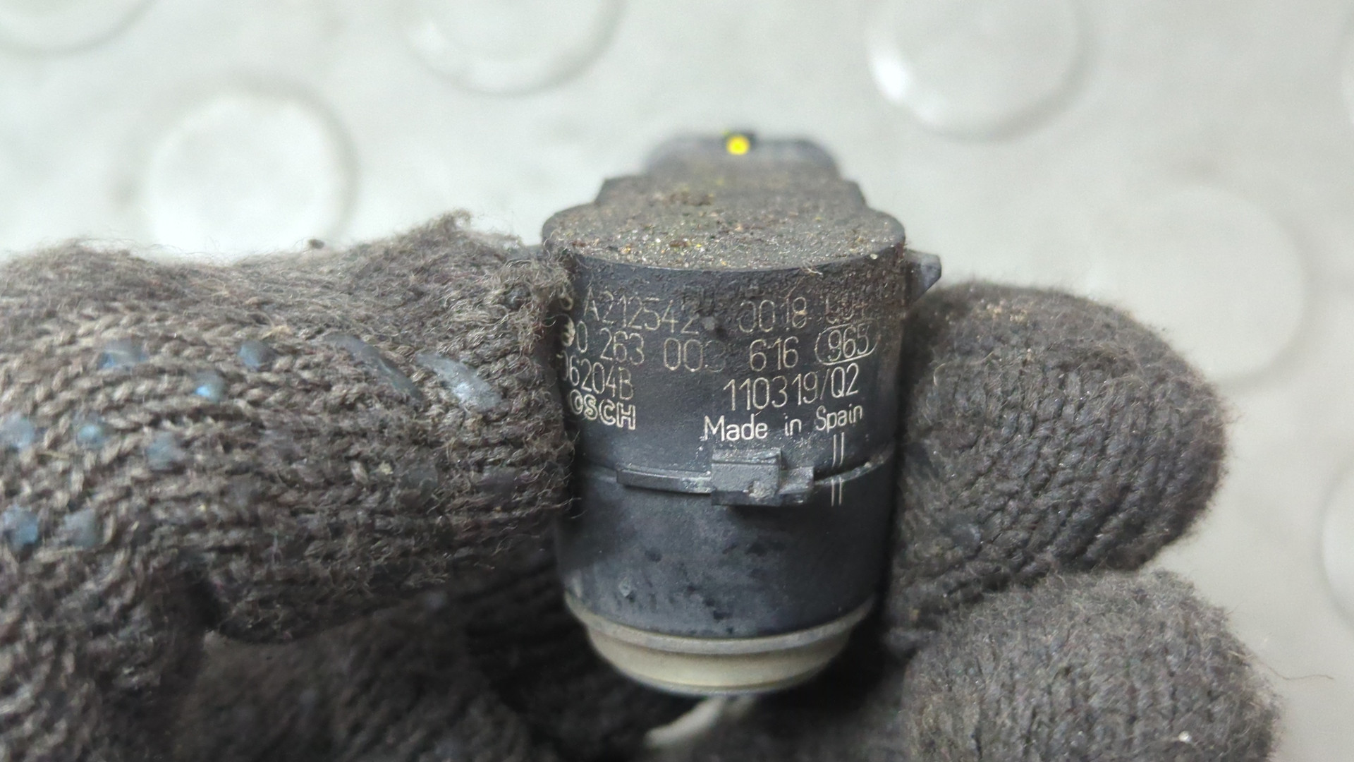 Датчик парковки