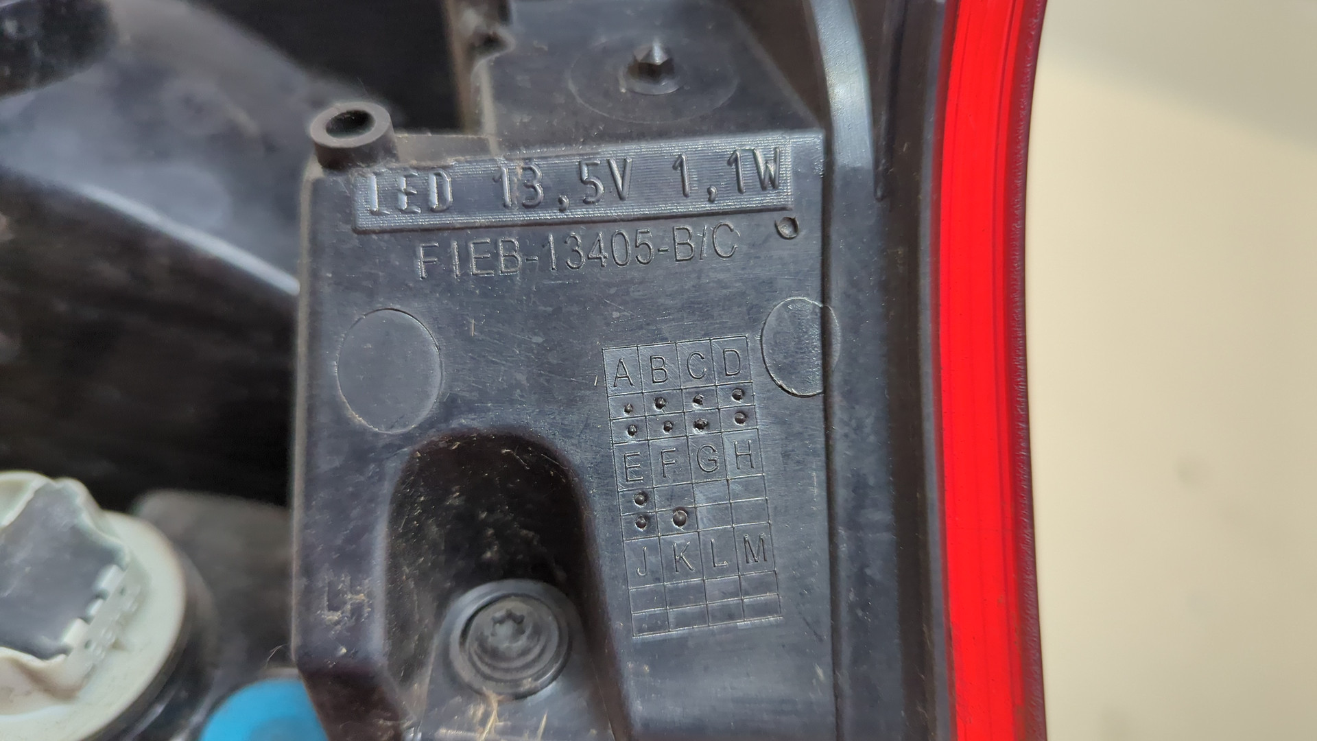 Фонарь задний левый