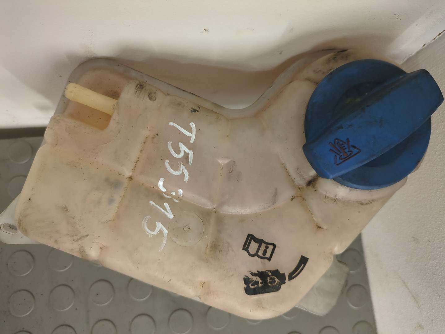 Бачок расширительный