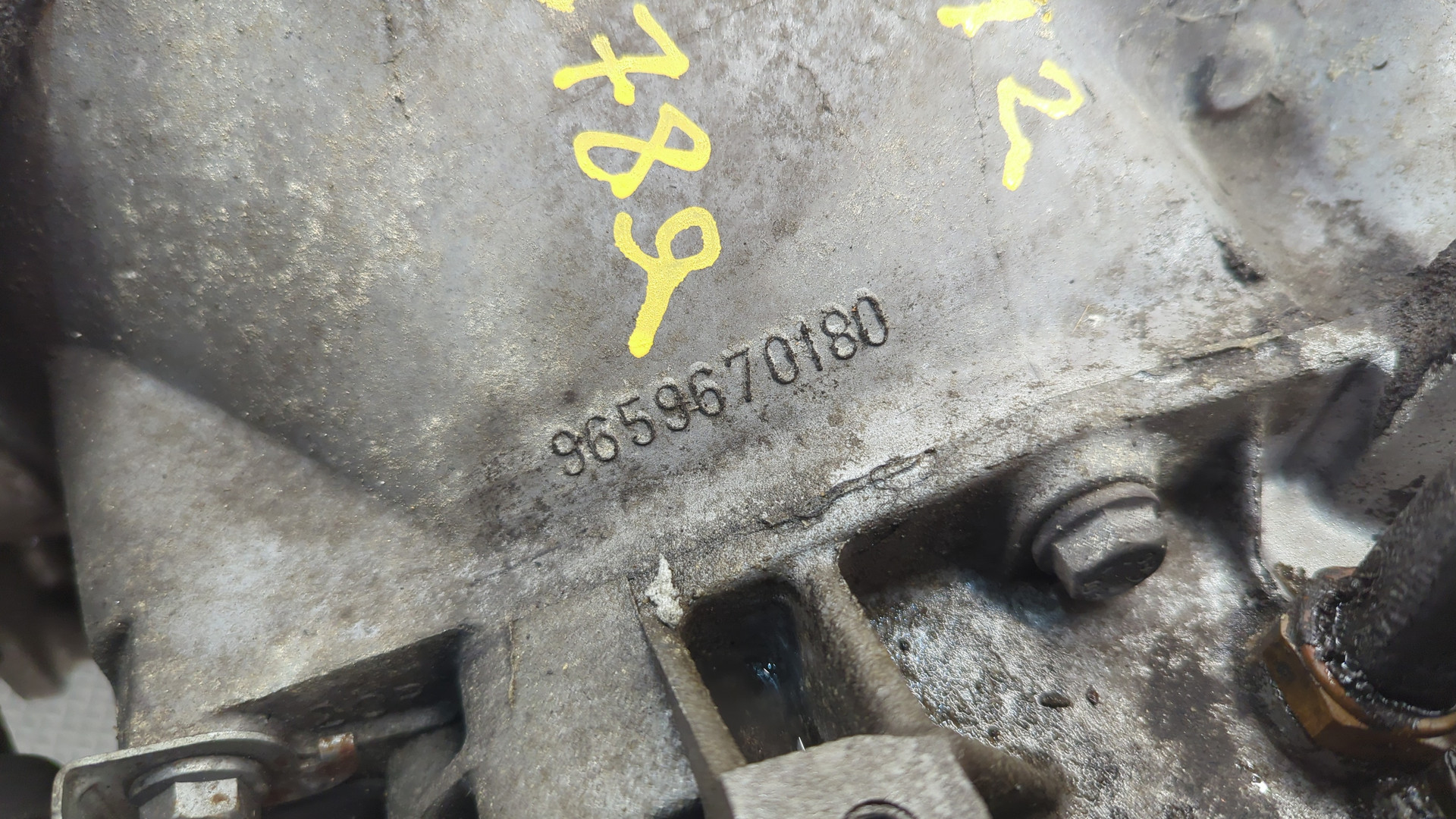 МКПП (механическая коробка переключения передач)