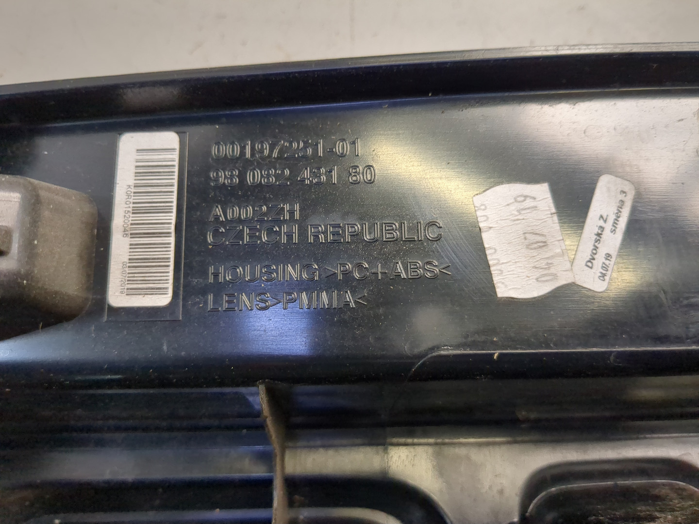 Фонарь задний левый