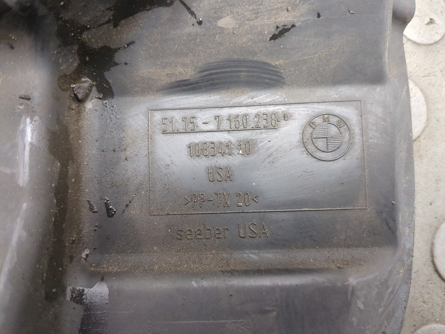 Кожух рулевой колонки