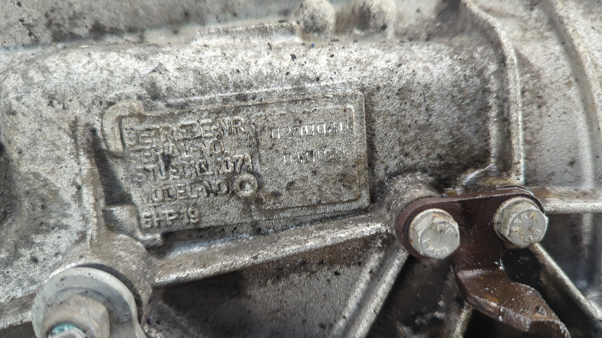 АКПП (автоматическая коробка переключения передач)