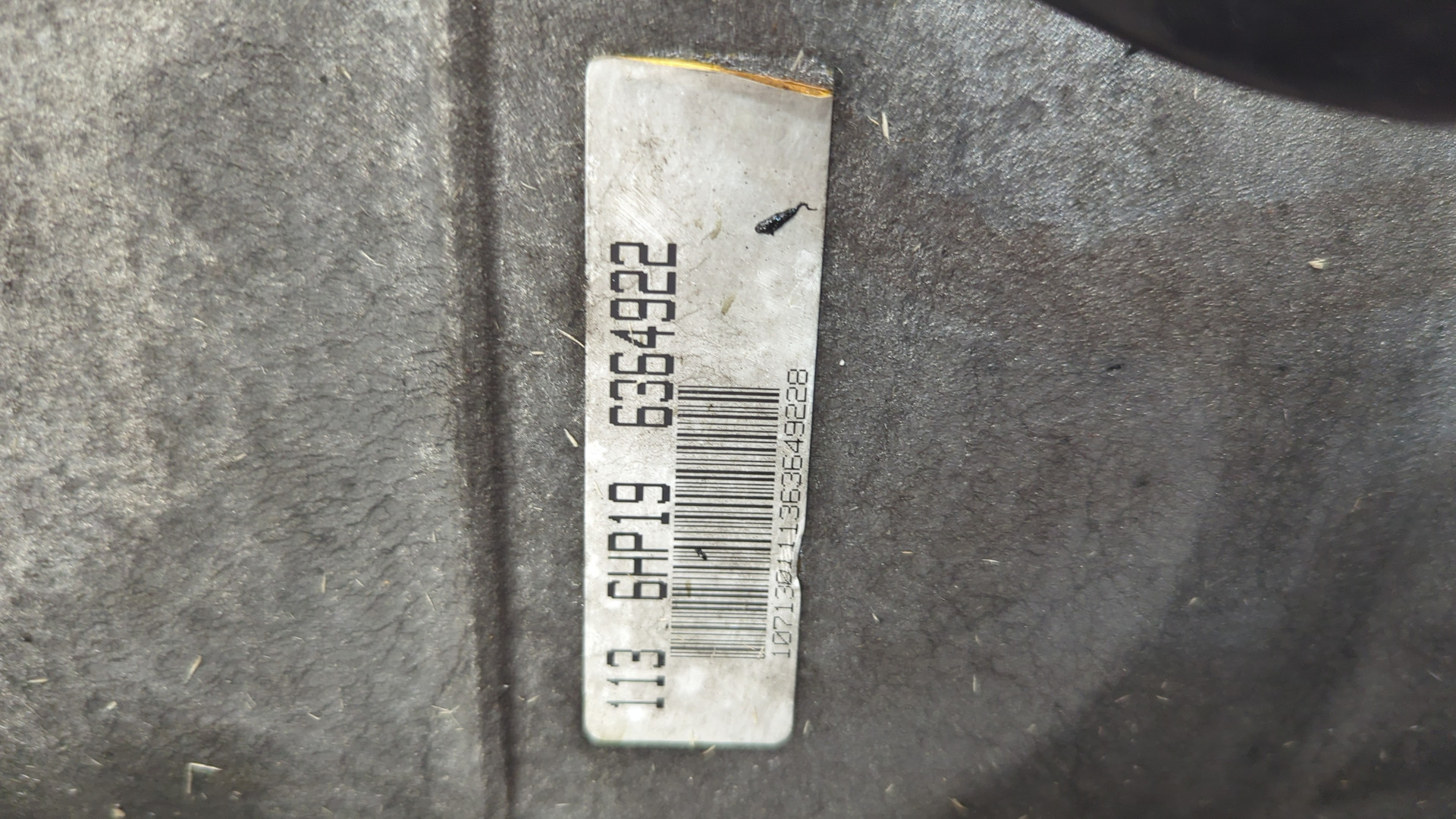 АКПП (автоматическая коробка переключения передач)