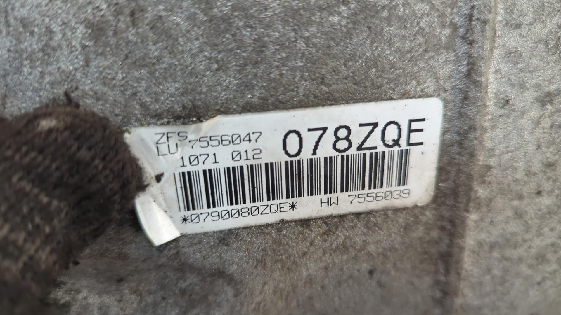 АКПП (автоматическая коробка переключения передач)