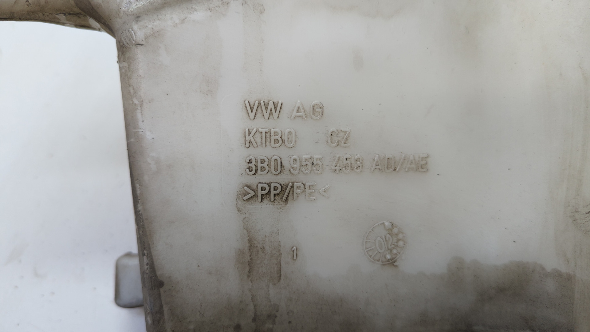 Бачок омывателя лобового стекла