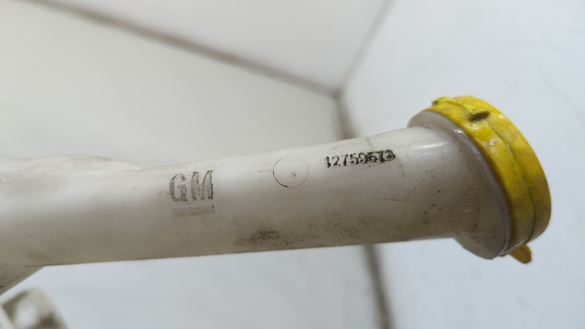 Бачок омывателя лобового стекла