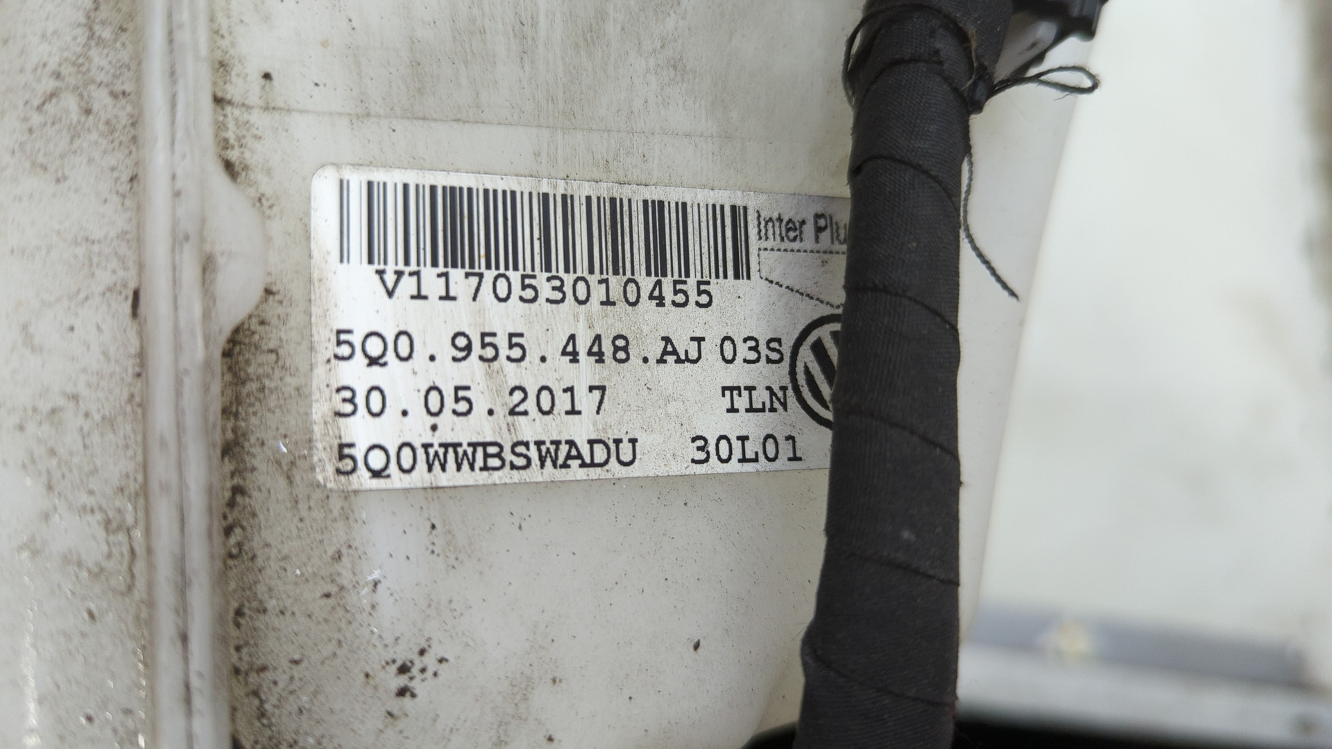 Бачок омывателя лобового стекла