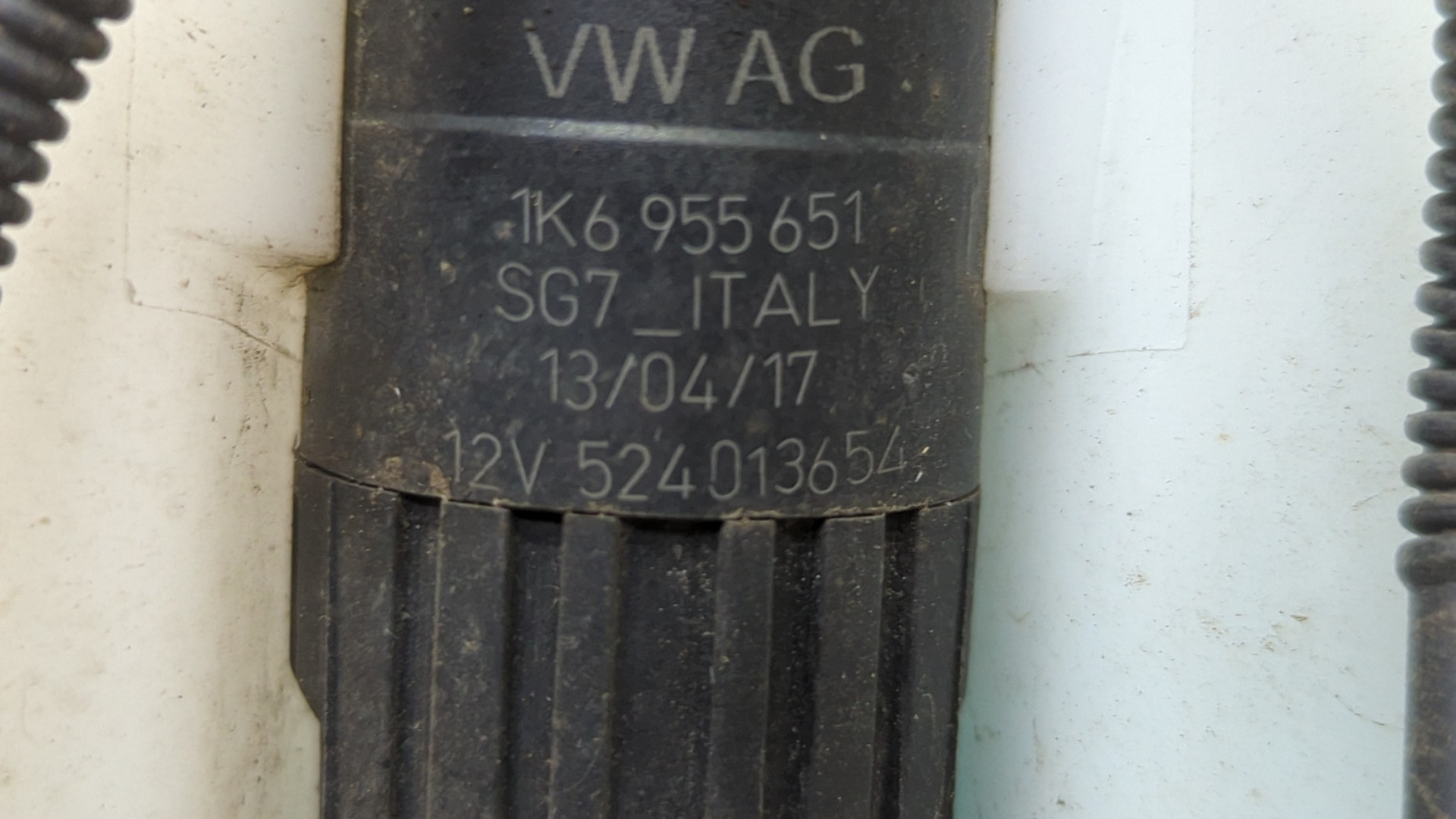 Бачок омывателя лобового стекла