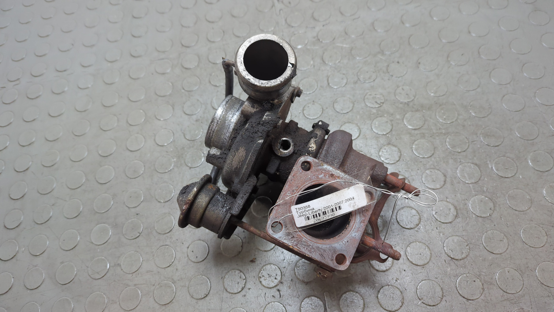 Турбина (турбокомпрессор)