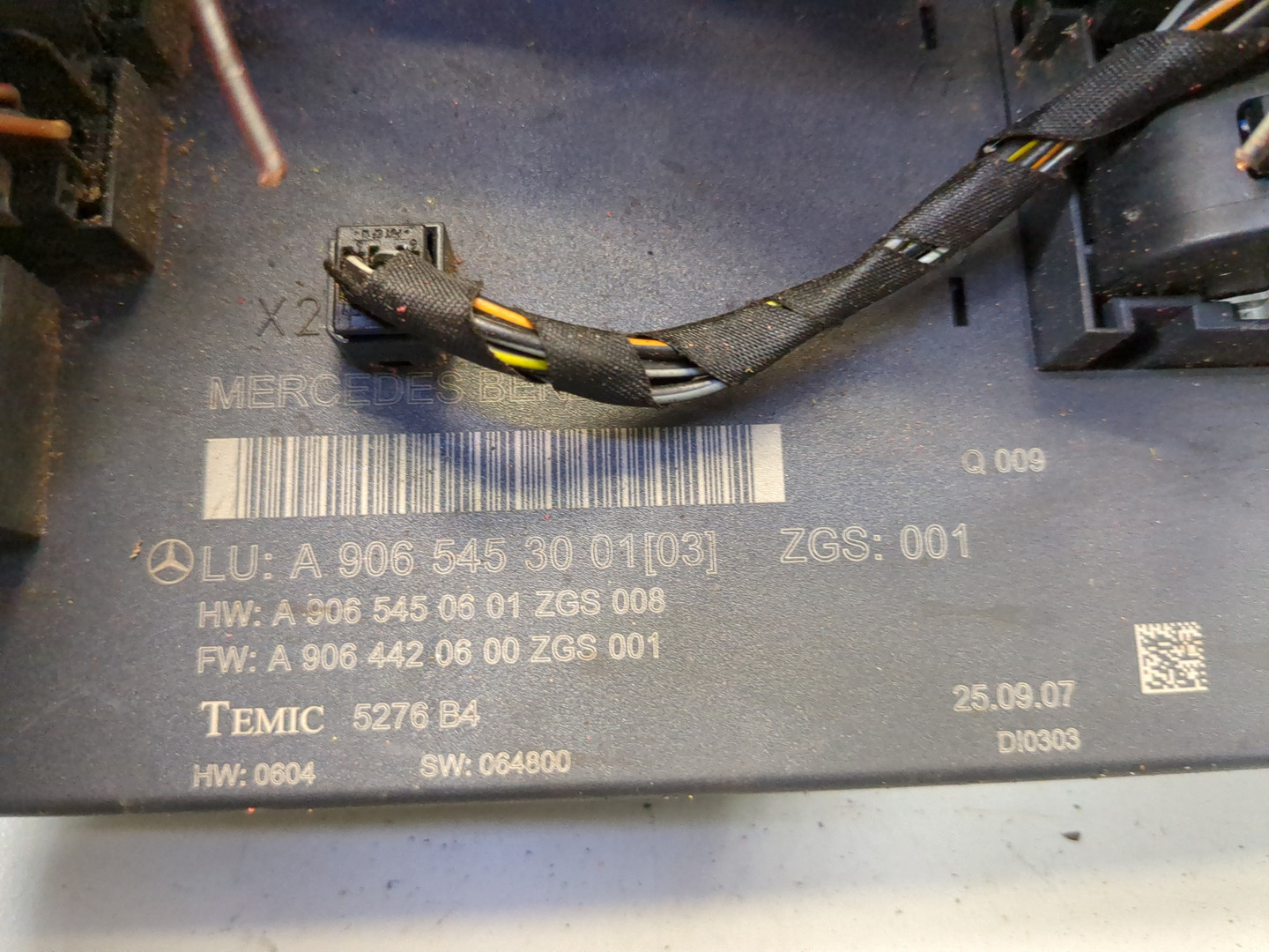 Блок предохранителей