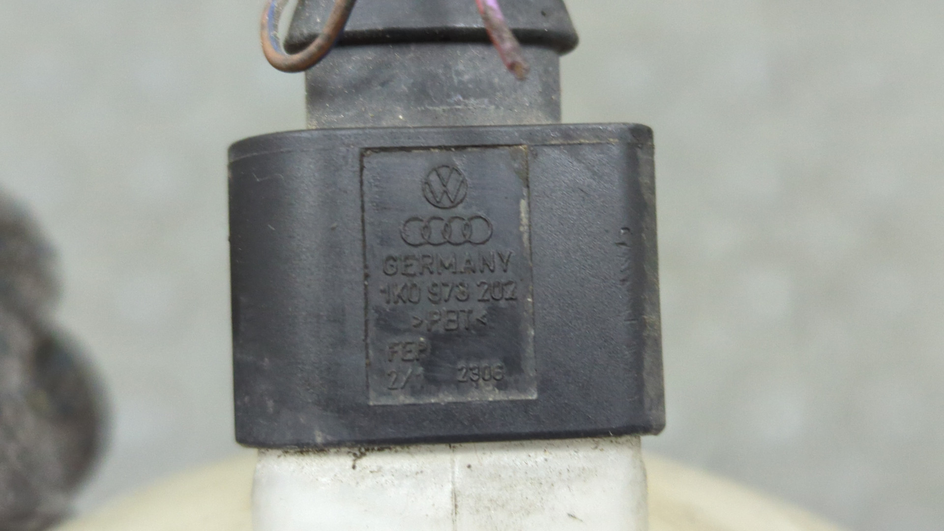 Бачок расширительный