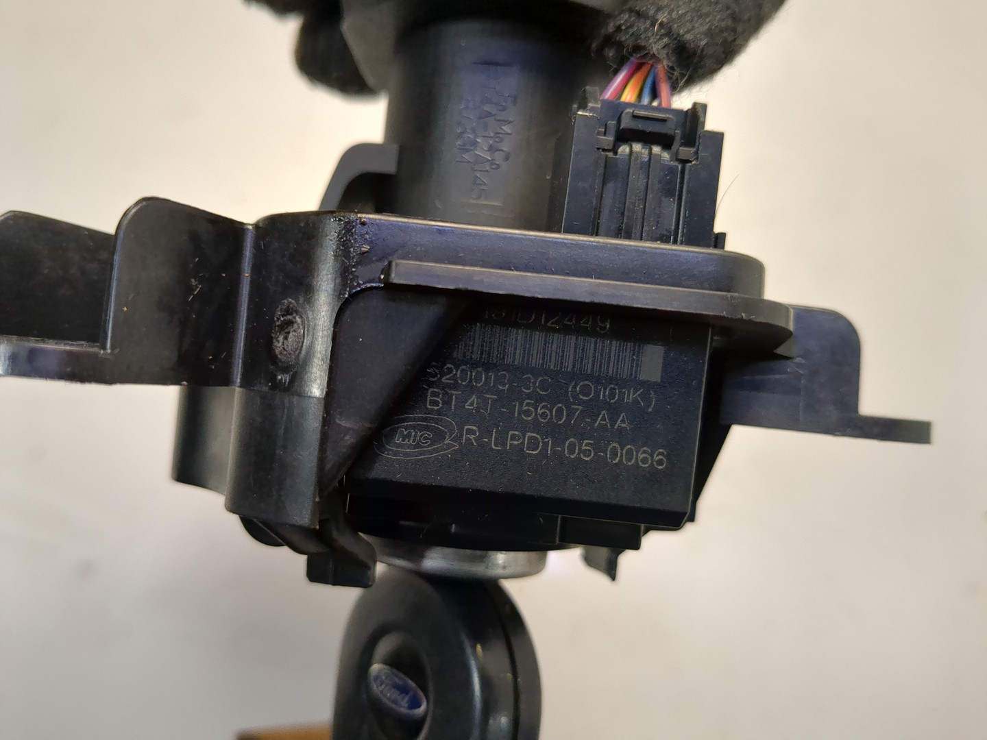 Замок зажигания