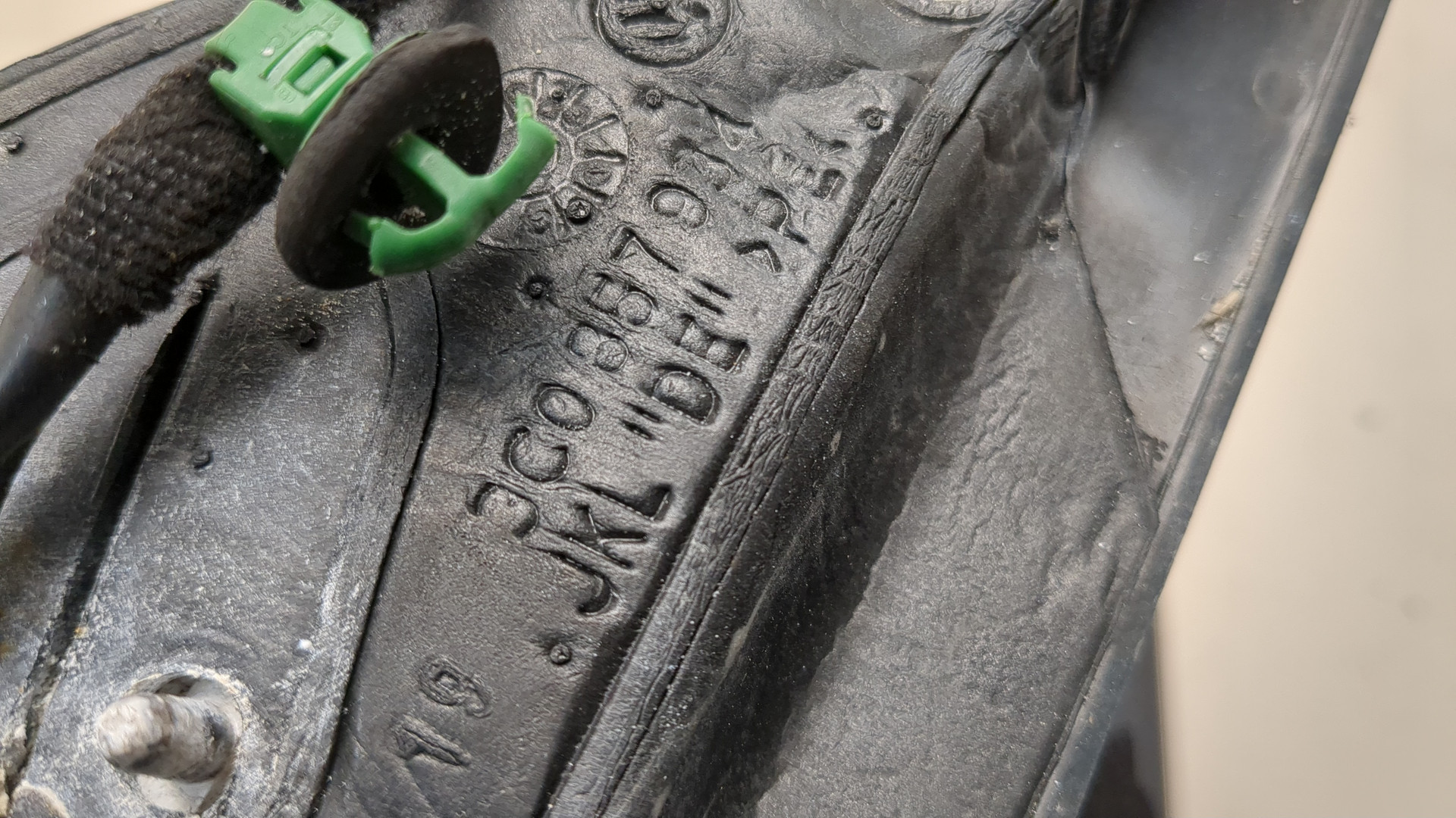 Зеркало правое электрическое