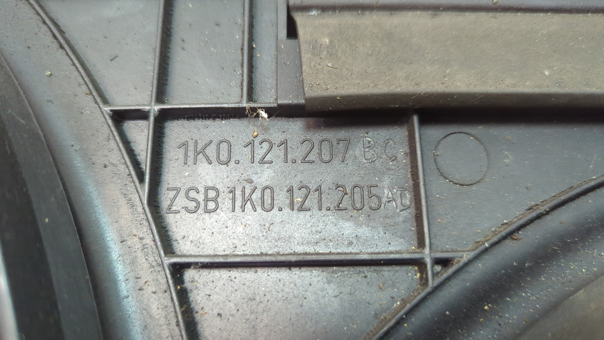 Вентилятор радиатора