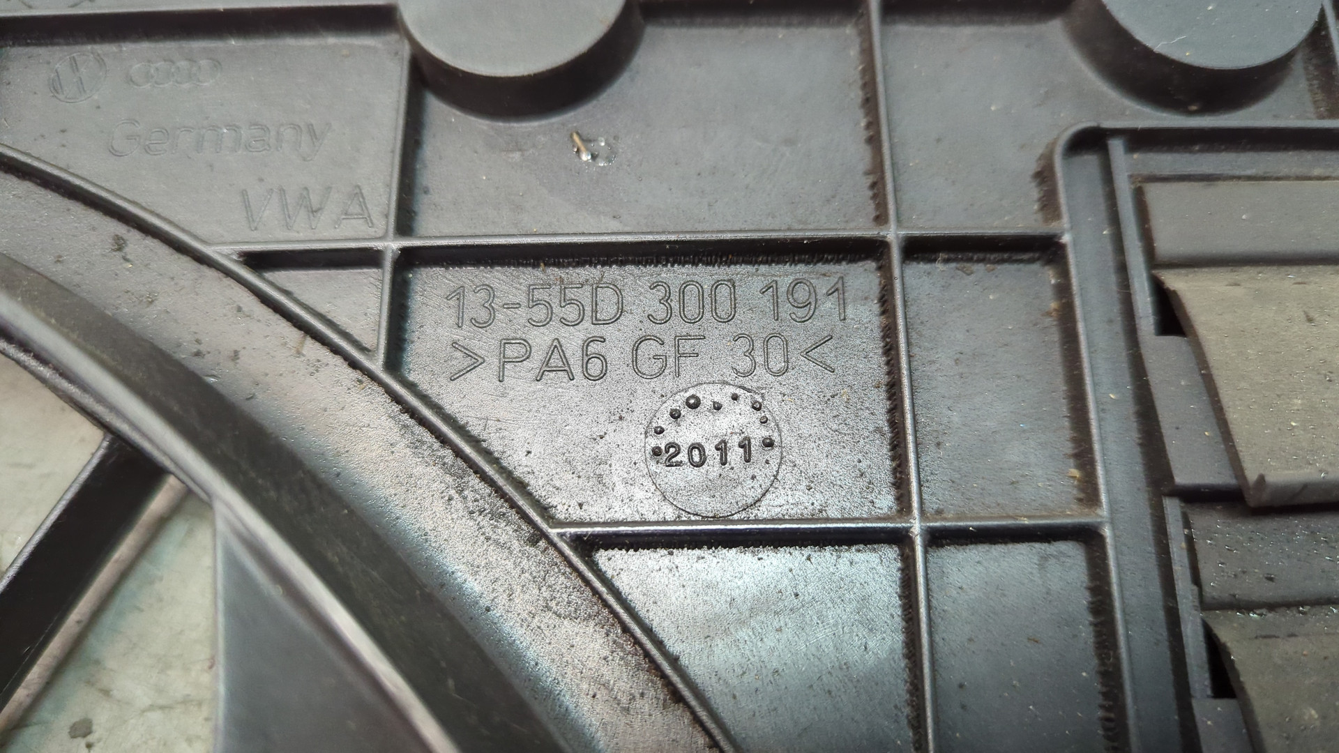 Вентилятор радиатора