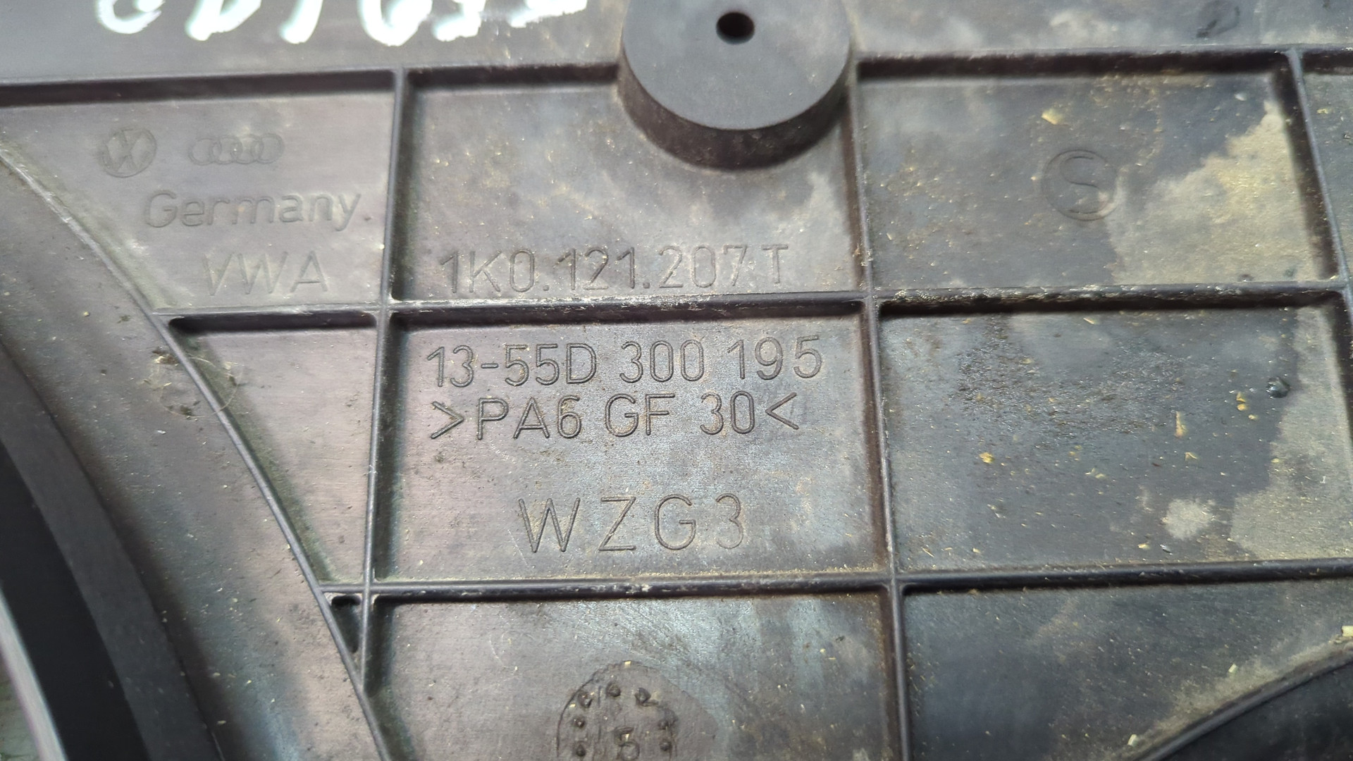 Вентилятор радиатора