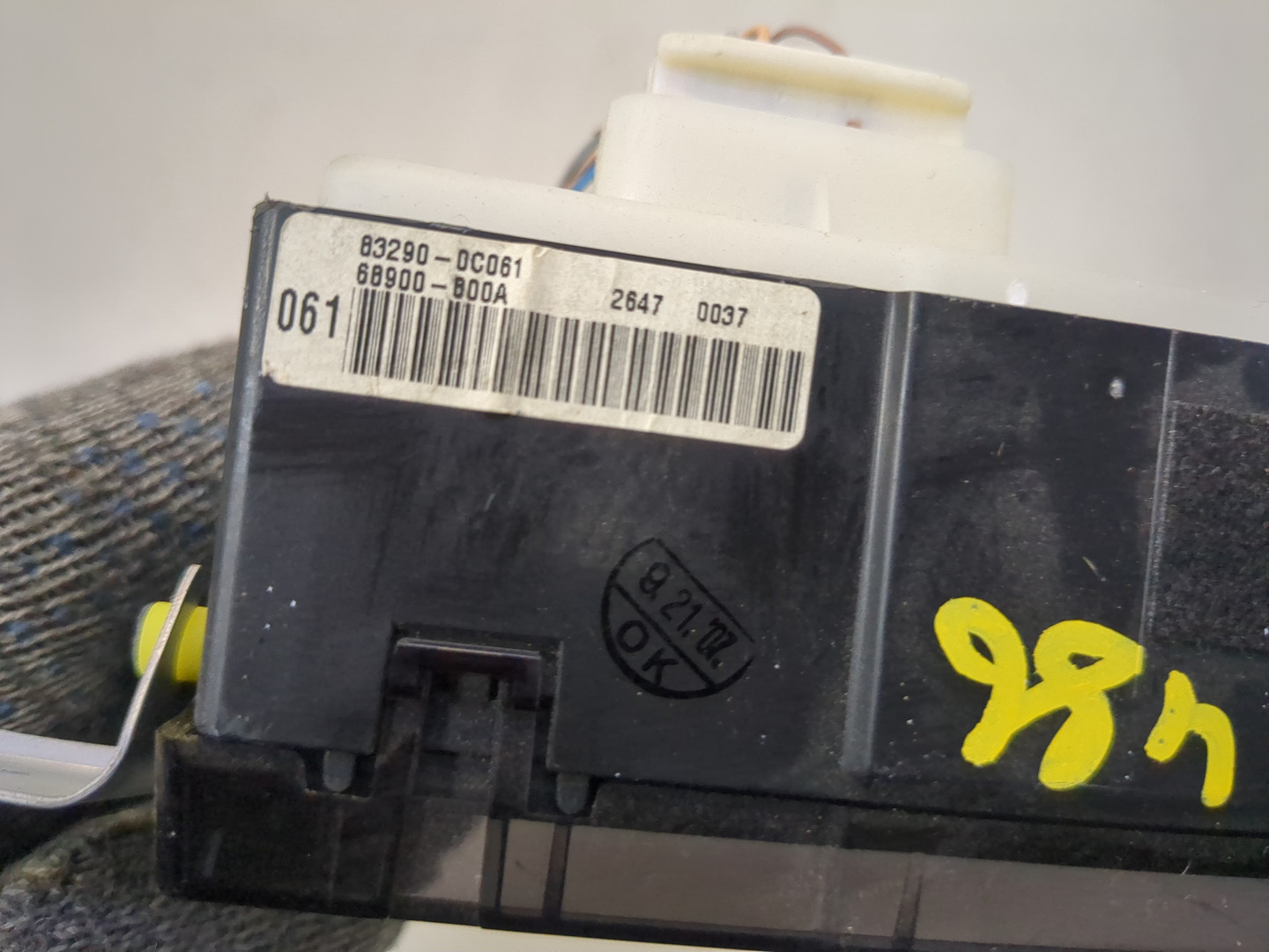 Дисплей информационный