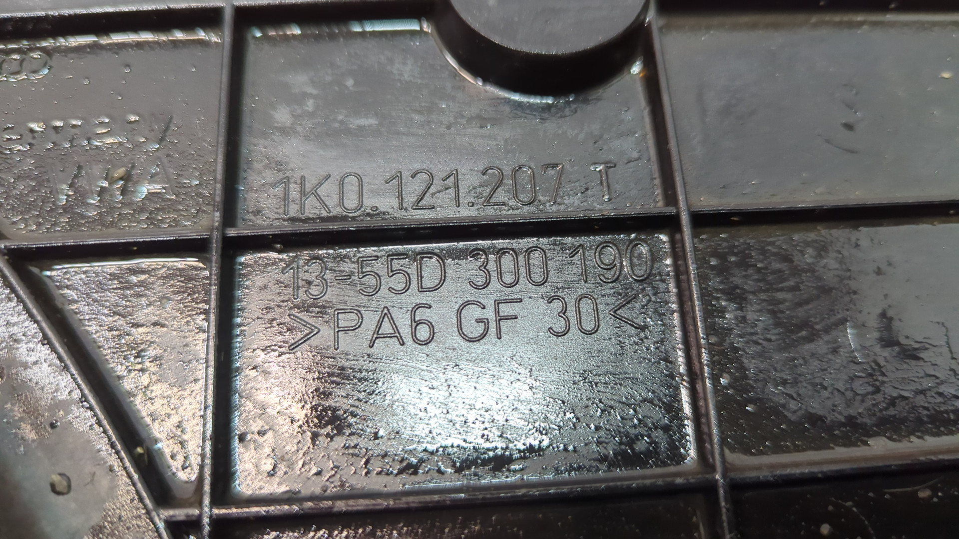 Вентилятор радиатора