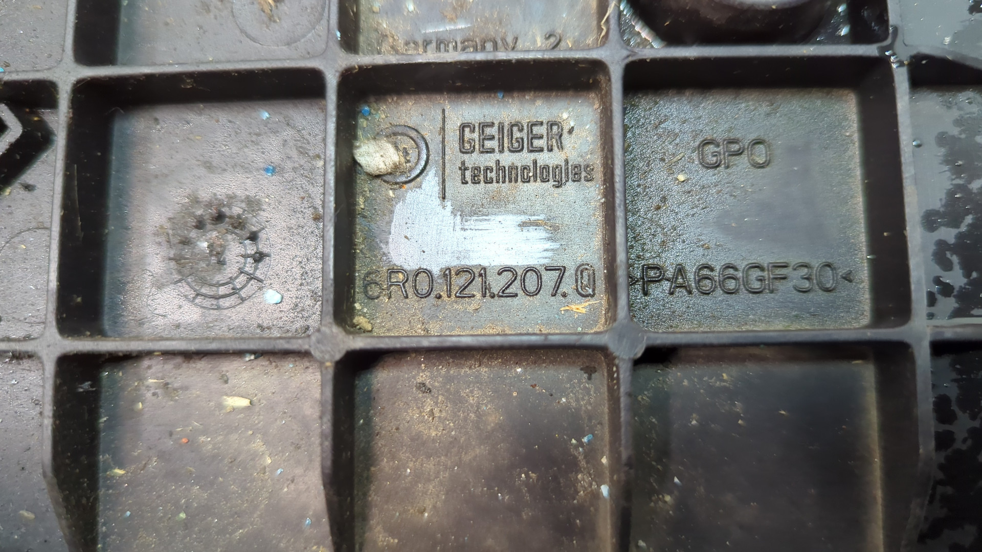 Вентилятор радиатора