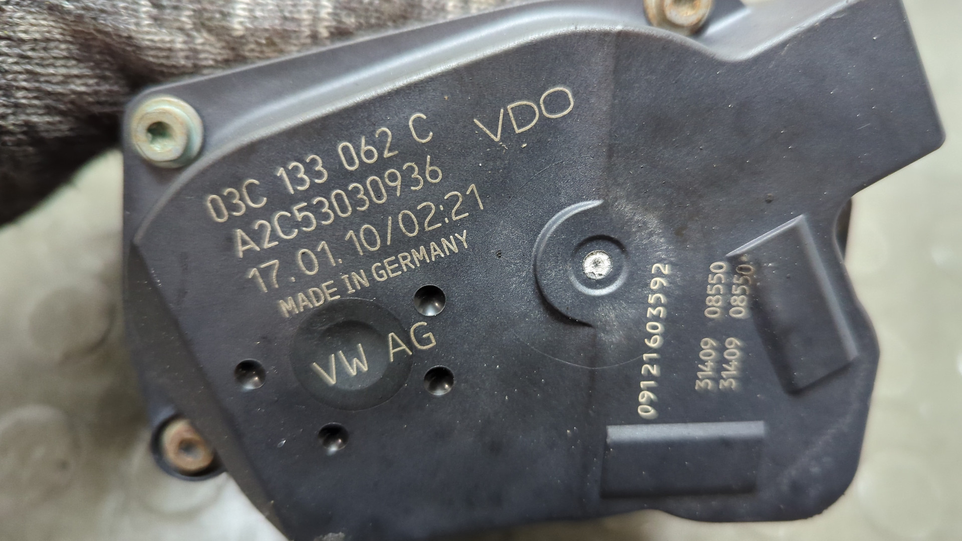 Заслонка дроссельная электрическая