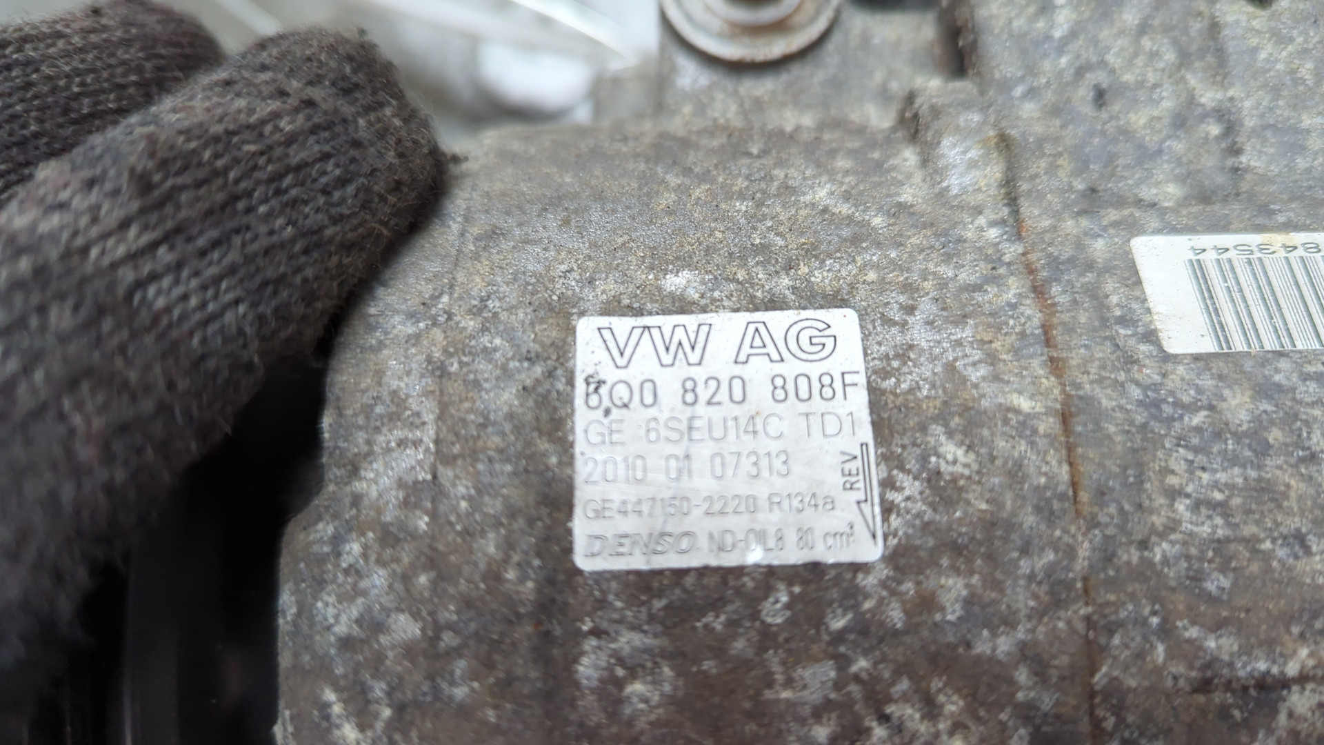 Компрессор кондиционера