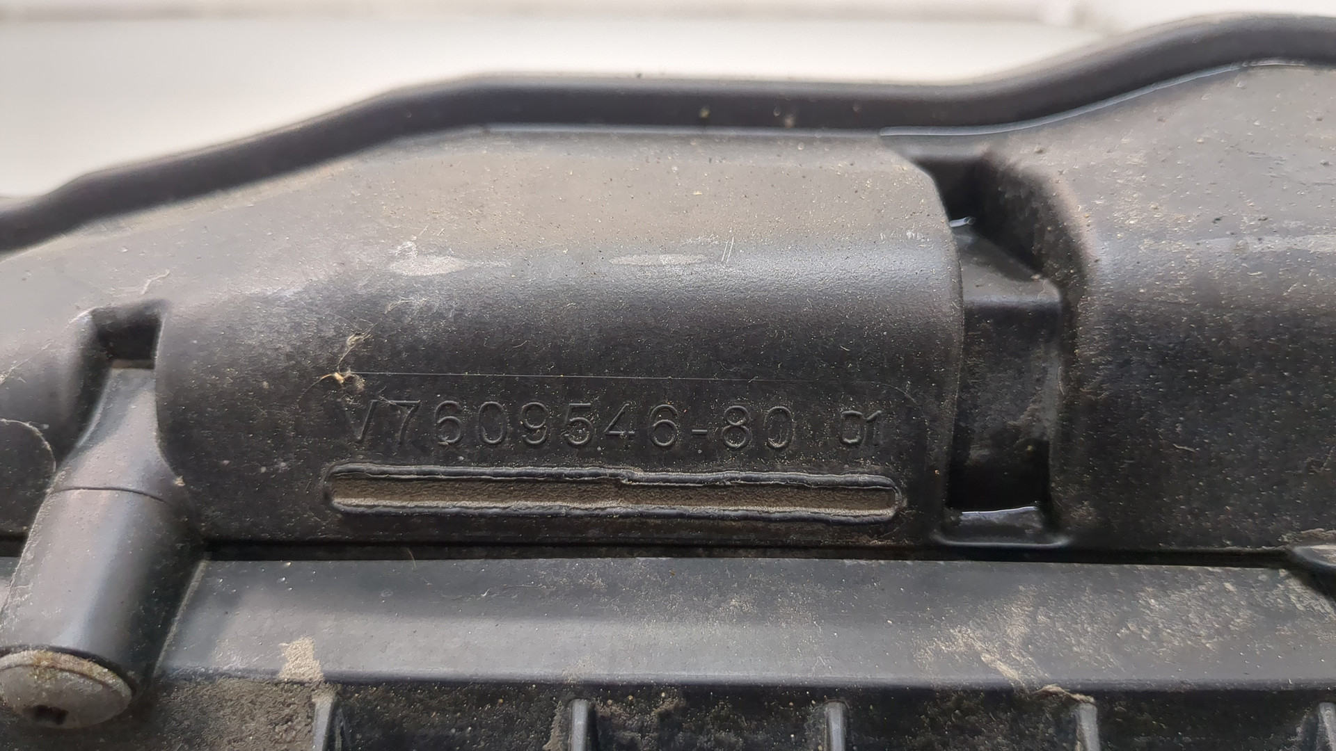 Корпус воздушного фильтра