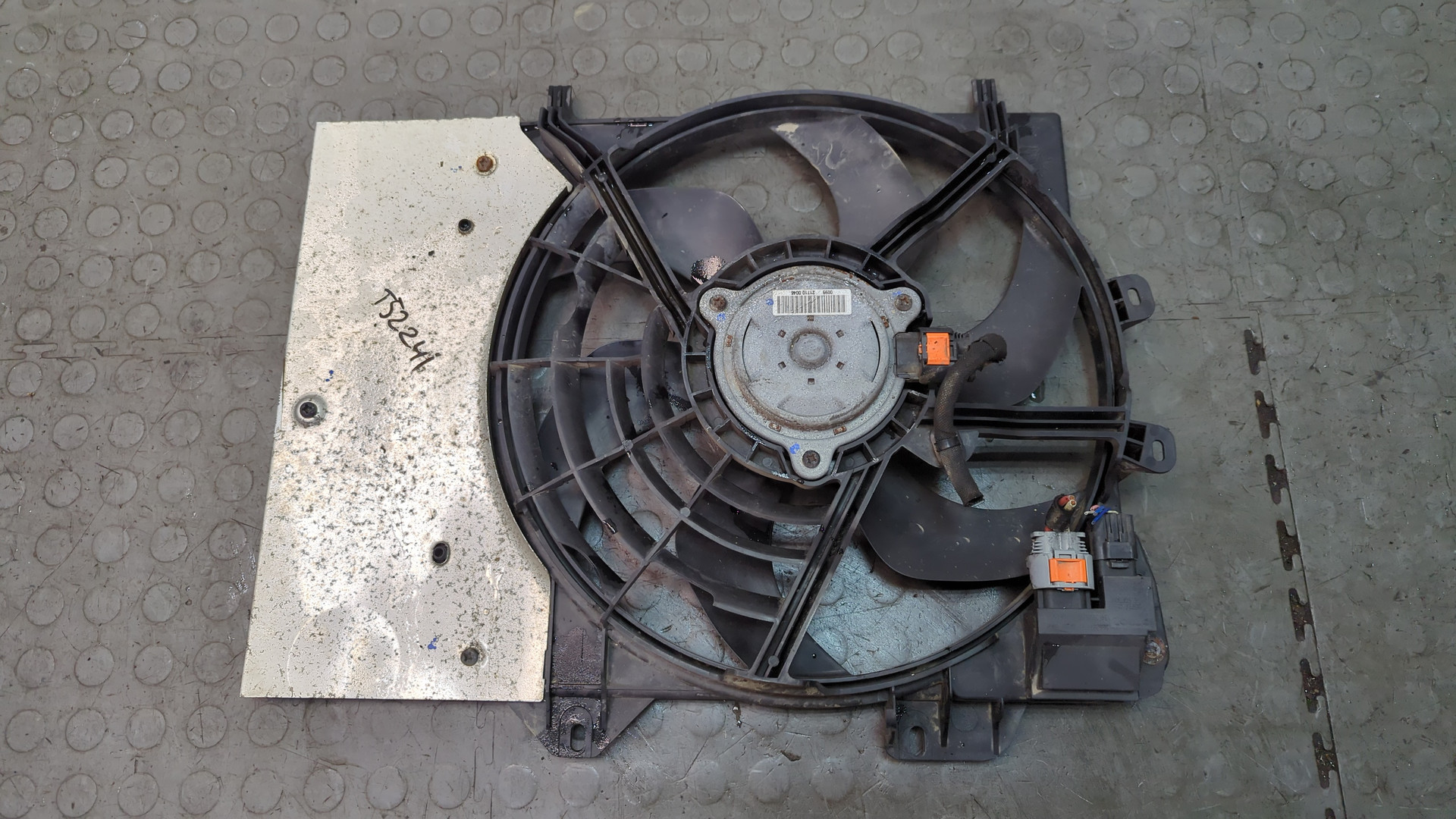 Вентилятор радиатора