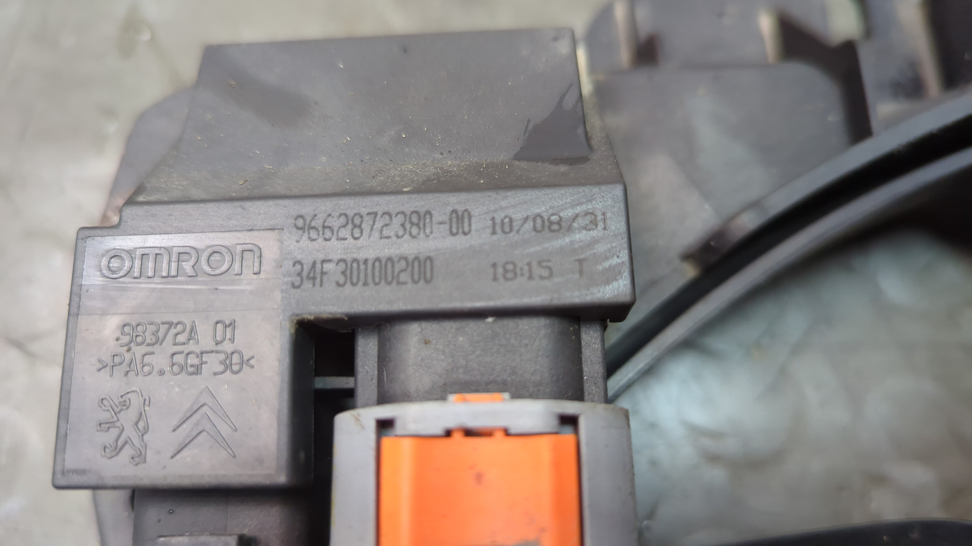 Вентилятор радиатора