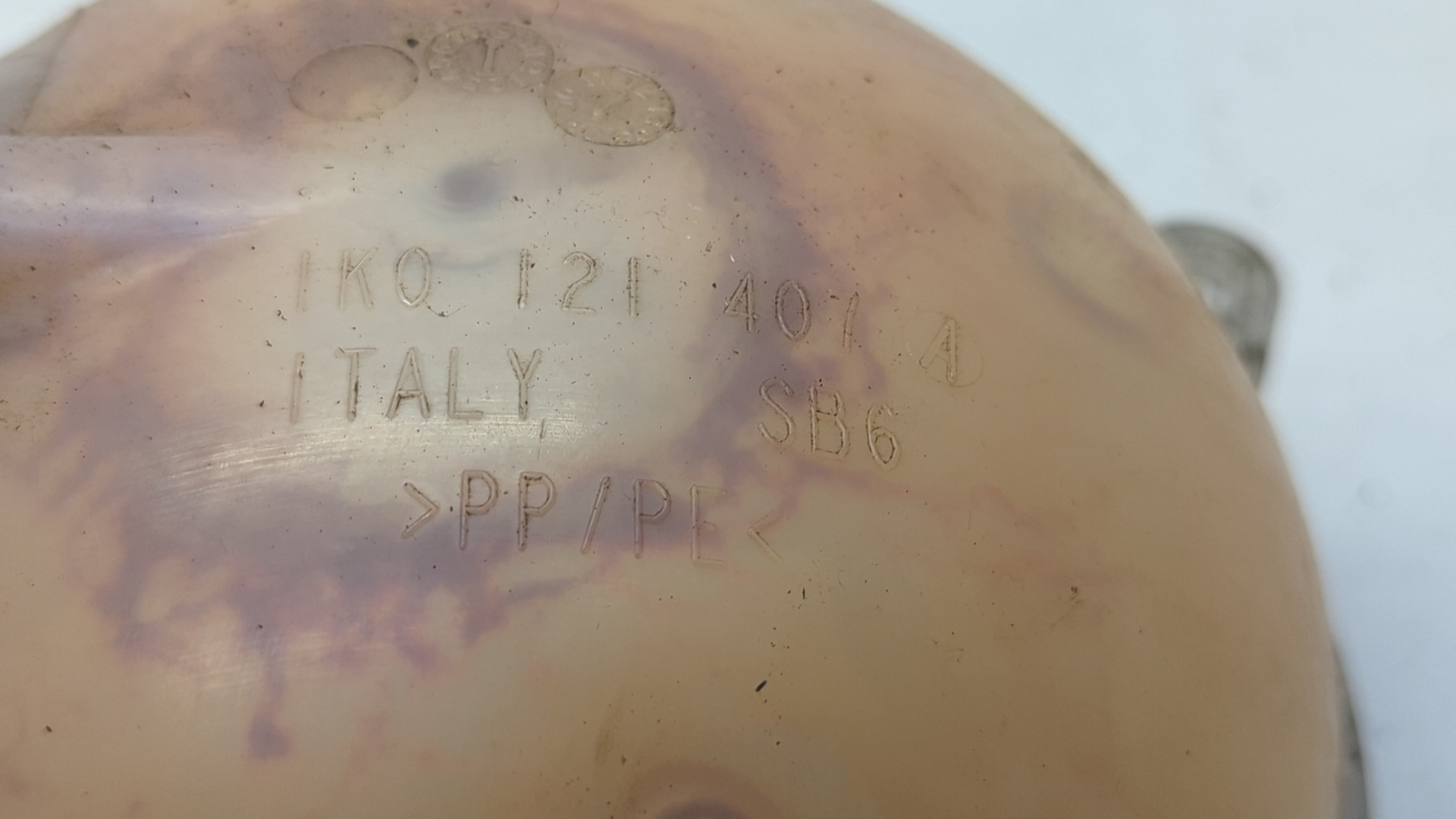 Бачок расширительный