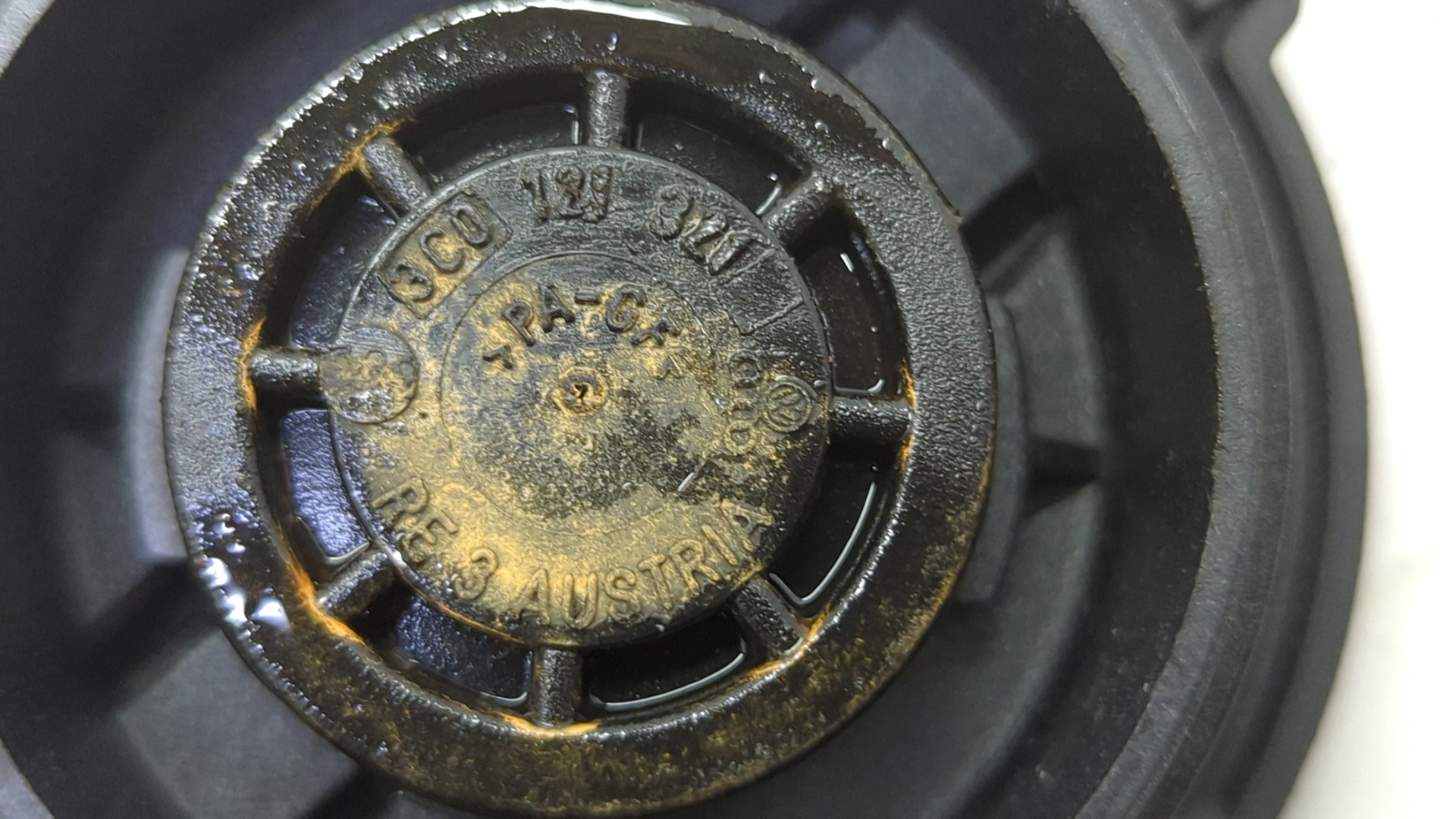 Бачок расширительный