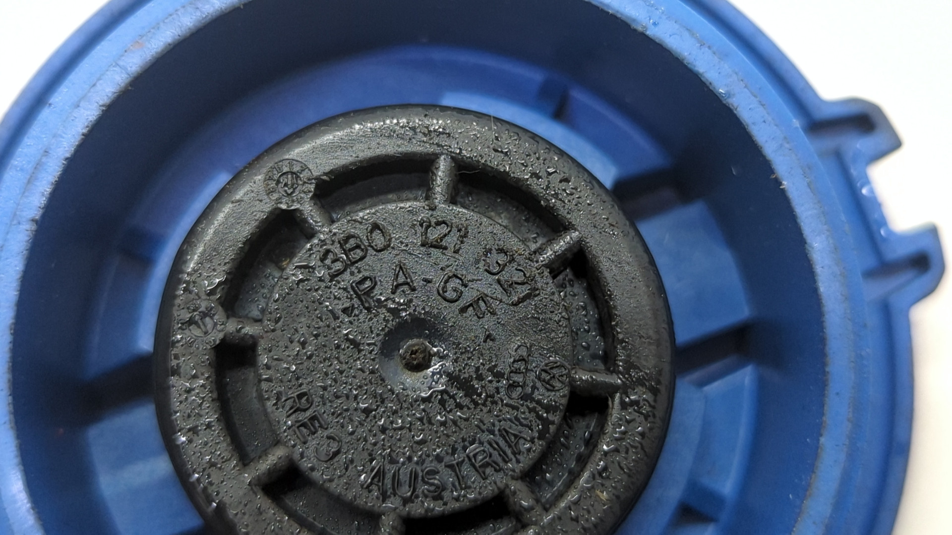 Бачок расширительный