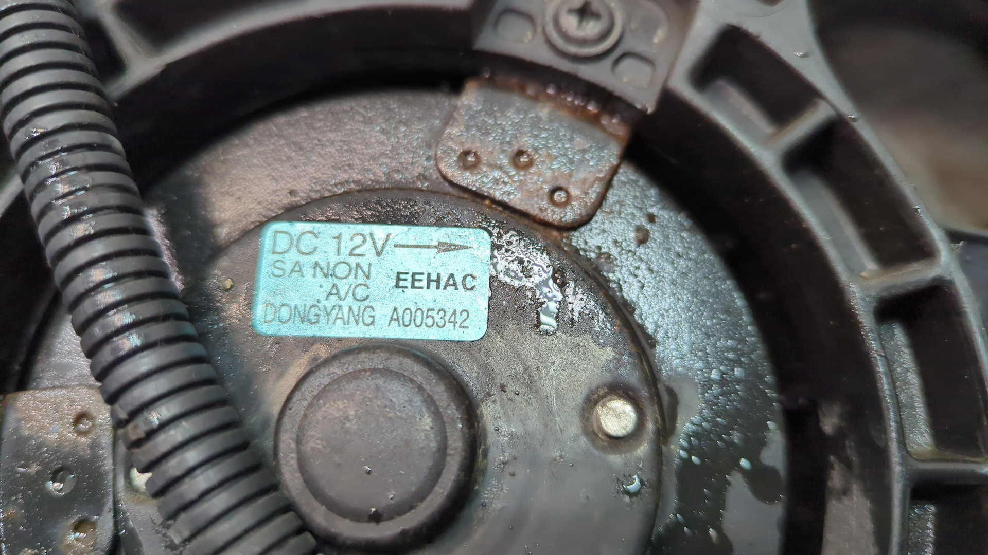 Вентилятор радиатора