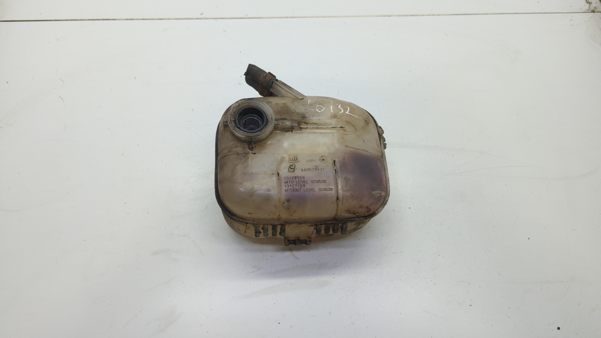 Бачок расширительный