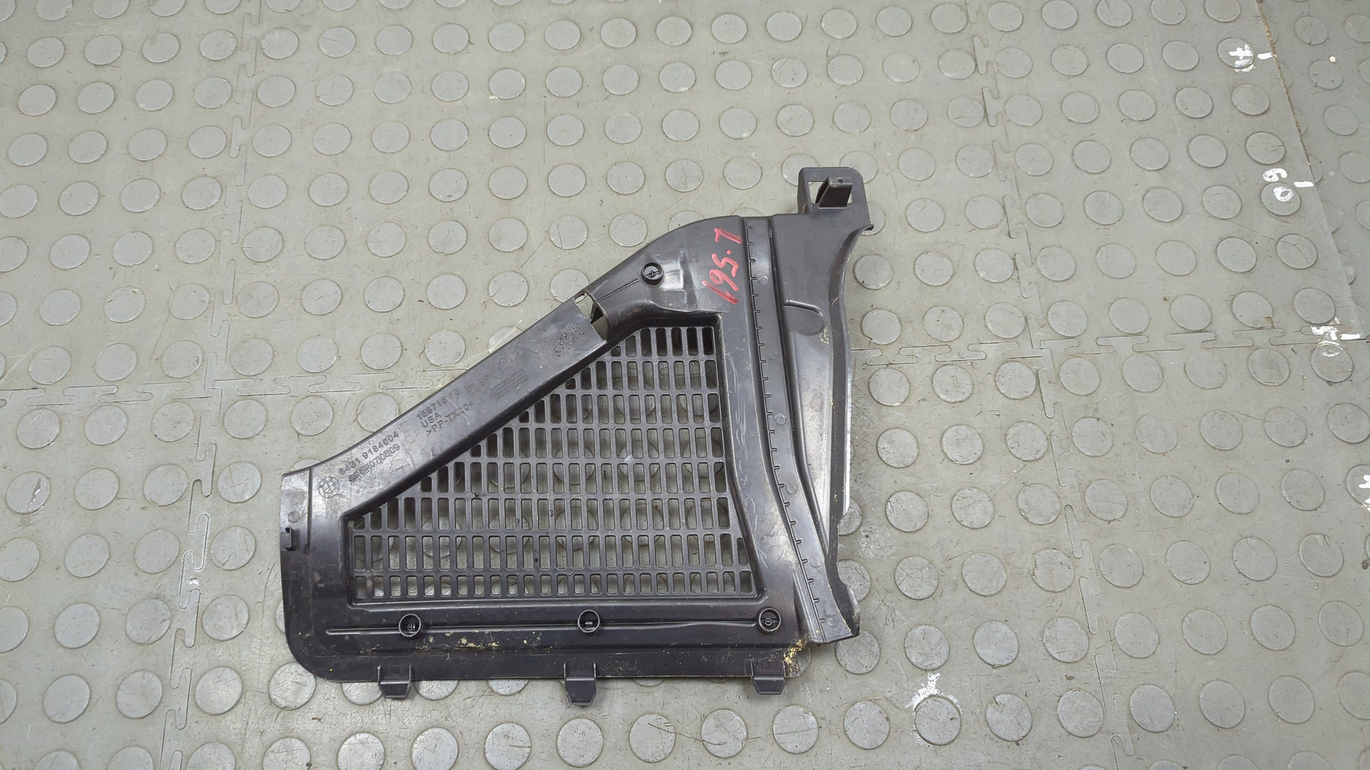 Решетка стеклоочистителей (Жабо)