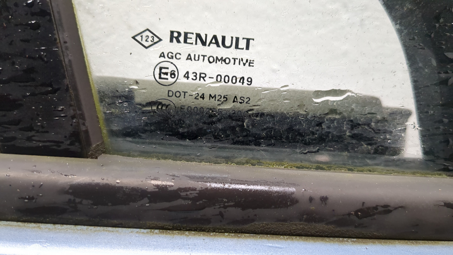 Дверь передняя правая