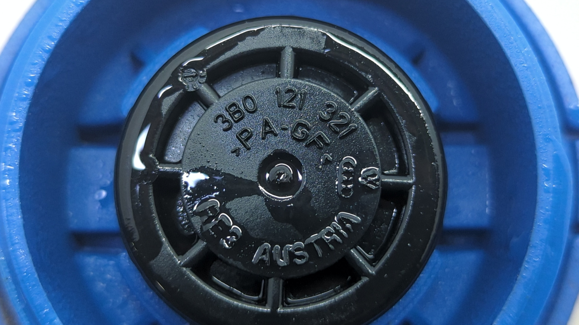 Бачок расширительный