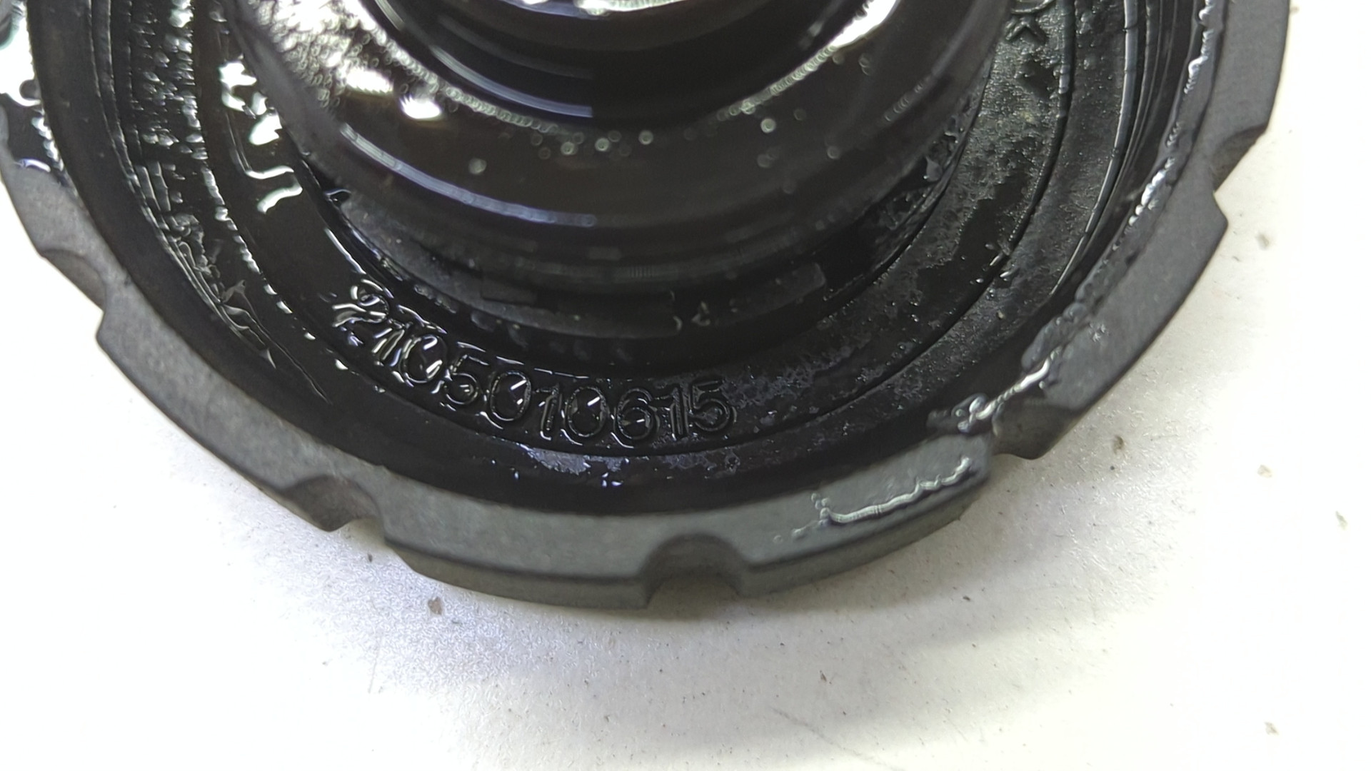 Бачок расширительный