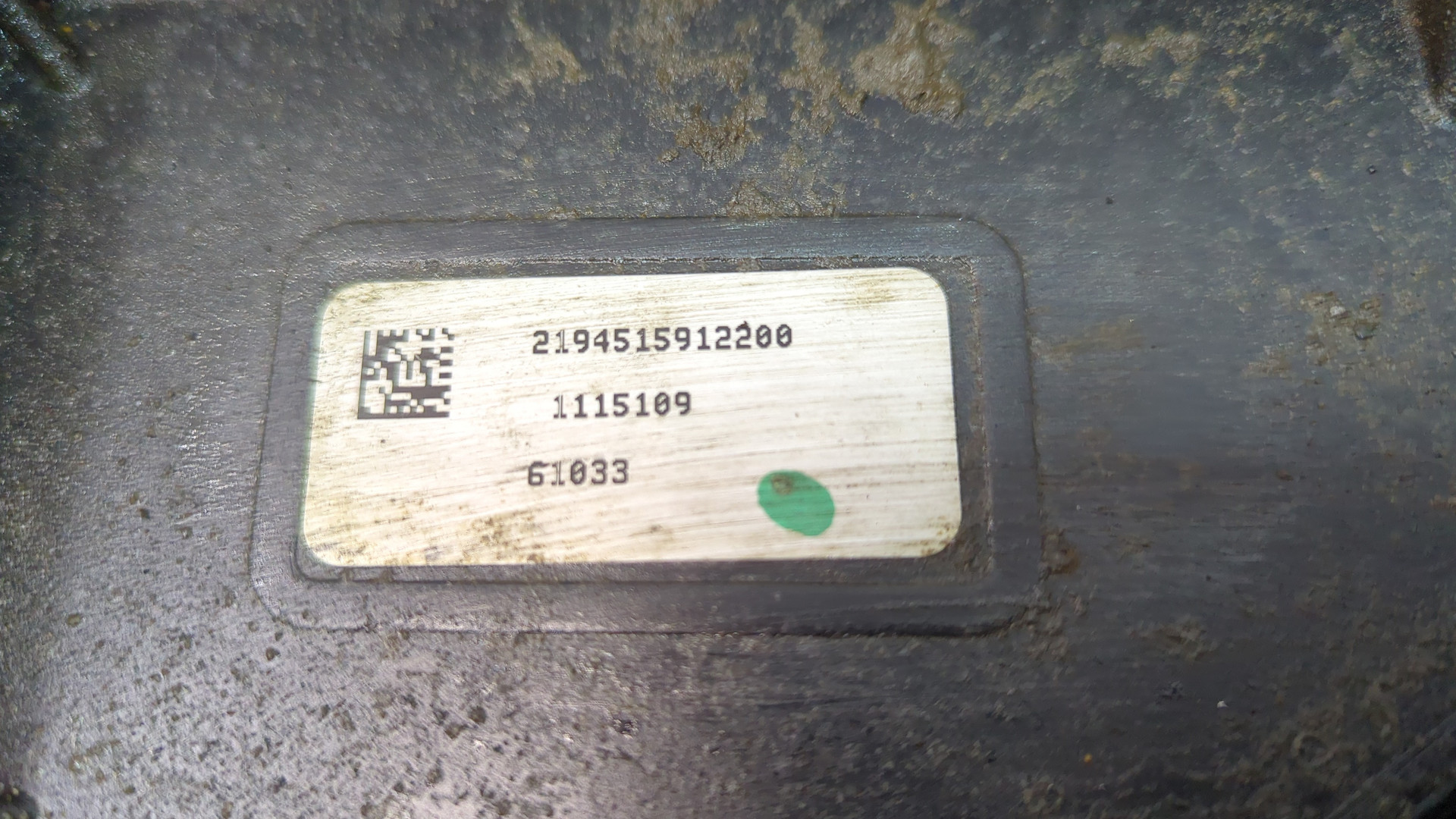 Вентилятор радиатора