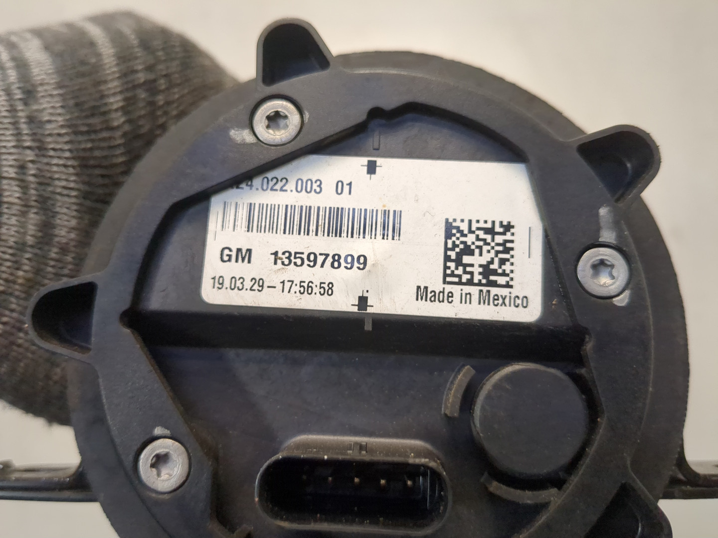 Насос водяной (помпа)