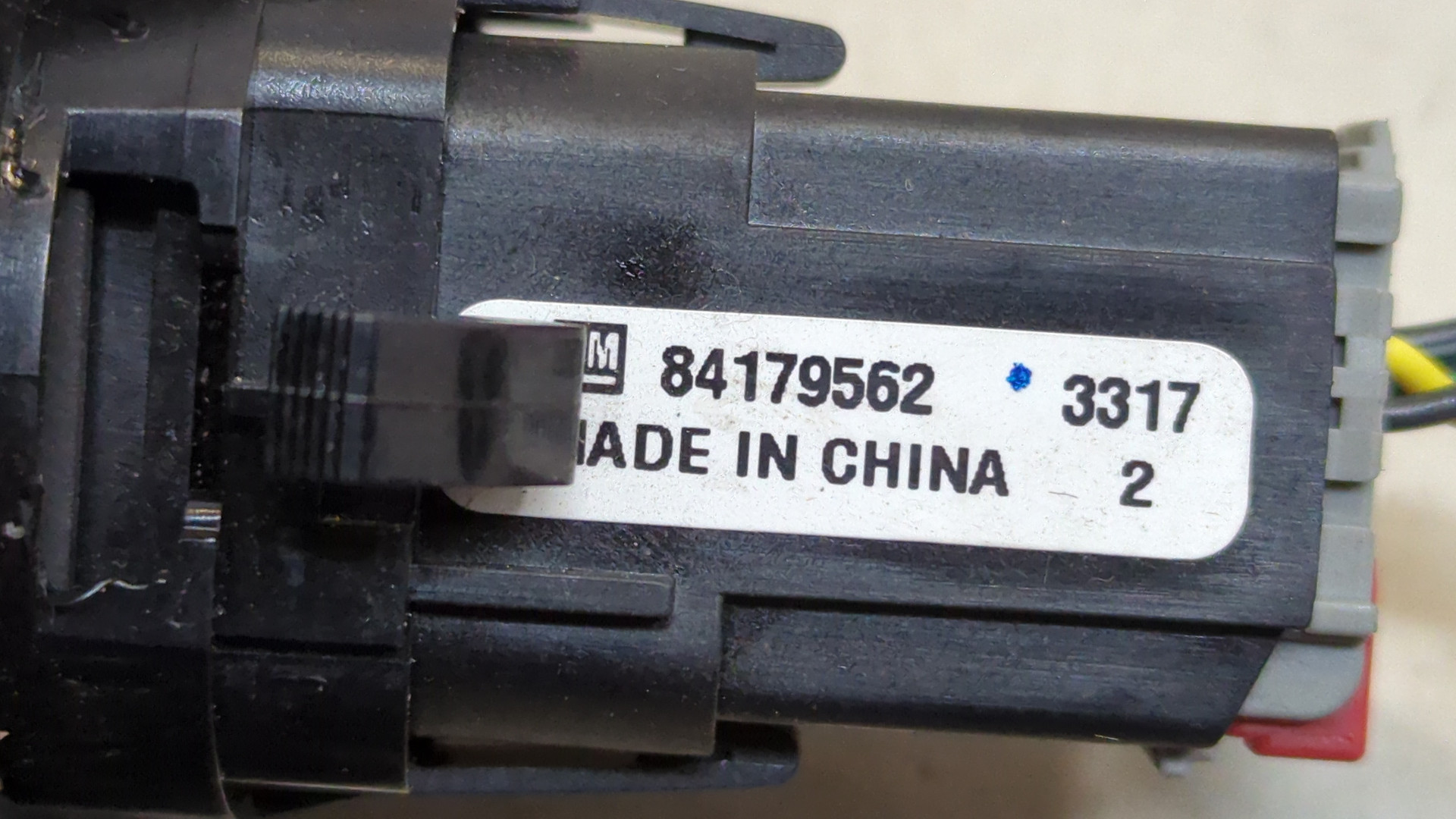 Кнопка запуска двигателя