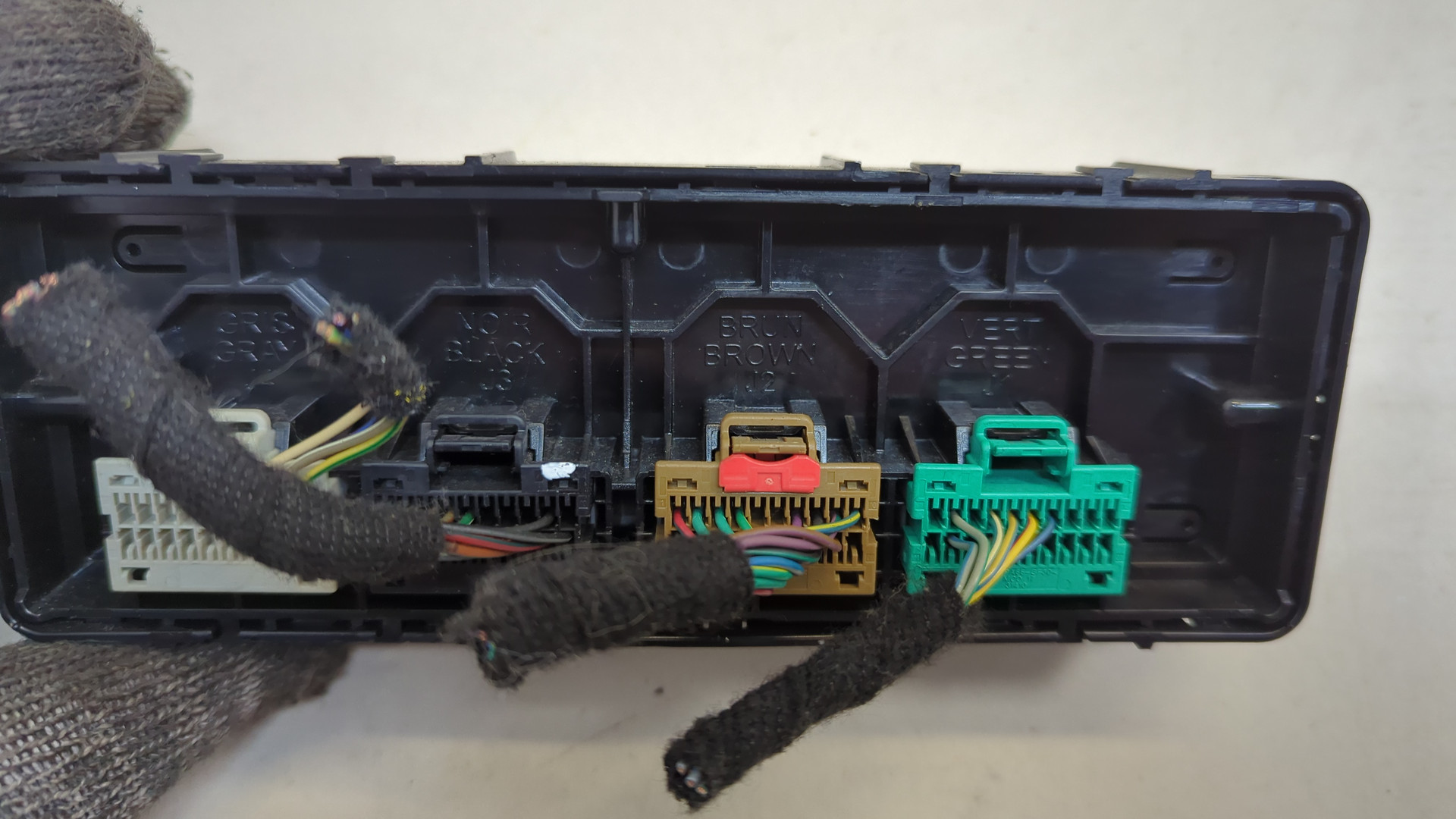 Блок управления климатической установкой